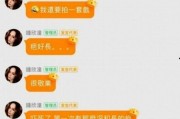 娱乐718吃瓜换网址,揭秘“吃瓜换网址”背后的秘密与最新动态