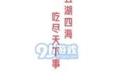 娱乐吃瓜酱光是读文字
