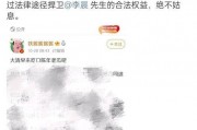 娱乐吃瓜酱的账号,揭秘娱乐圈那些不为人知的幕后故事