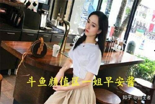 娱乐吃瓜酱主播是谁啊